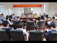 汕头市澄海区举办2015年“全国科普日”科普进社区系列活动