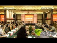 深圳市科协联合多行业专家讨论互联网+下的科普创新