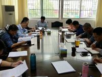 河源市科协组织全体干部职工集中学习党的“十九大”报告原文