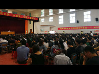 梅州市科协举办第十五届学术活动周系列活动