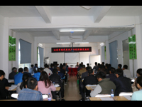 汕尾市举办现代农业产业化经验交流会