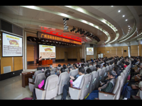 广州市科协系统召开学习贯彻党的十九大精神宣讲报告会