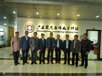 省科协领导到茂名调研学会工作