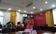 江门市医学会“肠促胰素”领域前沿学术研讨会在中心医院举行