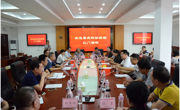 肇庆市科协率队赴江门市开展学会工作调研交流