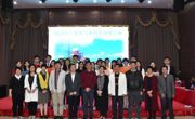 河源市气象学会承办2018年广东省气象科普讲解大赛