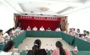 河源市科协分别在源城、和平、龙川、紫金、连平县召开科协代表座谈会