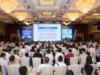 2018佛山工业互联网峰会成功举办