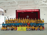 云浮市新兴县举办2018年青少年科技夏令营