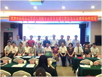 珠海市抗癌协会胃癌大肠癌专业委员会成立