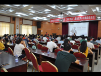 惠州市惠城区科协举办科普信息化工作暨“科普中国”e站建设培训班