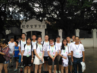 汕尾市组织学生参加2018年青少年高校科学营