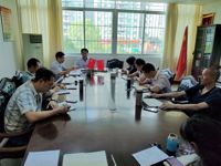 河源市科协召开会议传达学习贯彻市委七届五次全会精神