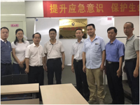 省测控促进会“珠海长陆学会科技服务站”挂牌成立