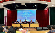 2019年江门市骨干科技教师创新能力研讨观摩交流活动在江门职业技术学院启动