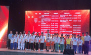 江门市组队参加第十九届广东省青少年机器人竞赛喜获佳绩