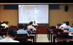 肇庆市科协联合市委组织部举办领导干部和公务员科学素质提升专题讲座