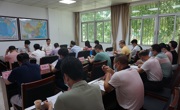 揭阳市科协系统召开传达学习中国科协 第十次全国代表大会精神会议