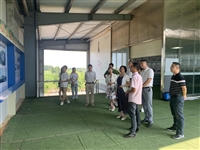 湛江市遂溪县科协组团到广东美辰生物科技有限公司开展科普教育调研活动