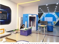 韶关市始兴县首个校园科技馆进入展品安装调试阶段