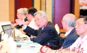 【凤凰网】广东省党政领导与院士专家座谈会举行