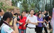 【中国科学院】第十七届中国科协年会代表参观华南植物园