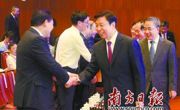 【南方日报】第十七届中国科协年会在广州隆重开幕