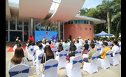 广东海洋大学举办2020年全国科普日活动