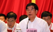 广东省科协主席卢钟鹤主持开幕式
