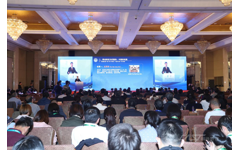 2019年世界公众科学素质促进大会在北京开幕