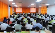 广东甘蔗学会第九次会员代表大会在湛江召开