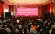 铁汉生态拟投资55亿助推广东梅州百亿长寿健康产业