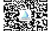 广东省硅酸盐学会“2016广东省无机非金属材料学术研究成果报告会”会议通知