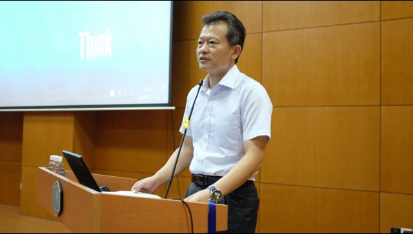 广东省矿物岩石地球化学学会第六届会员代表大会在广州召开