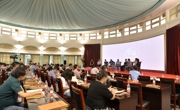 华南农业大学首届善境论坛暨华南农业大学校友会风景园林行业分会成立筹备动员大会隆重召开