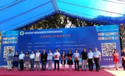 弘扬科学精神，践行科普教育