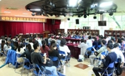 广州动物园举办“动物课堂”课程开发与合作研讨会