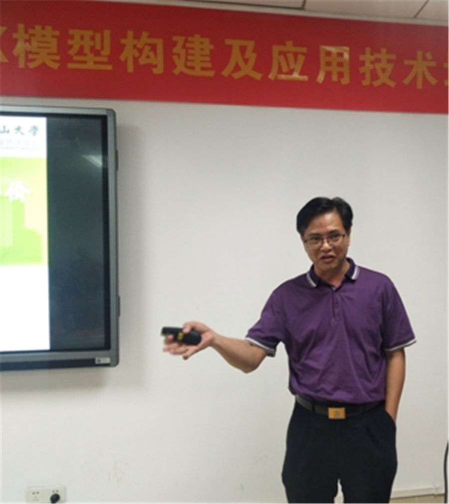 符立梧教授.png