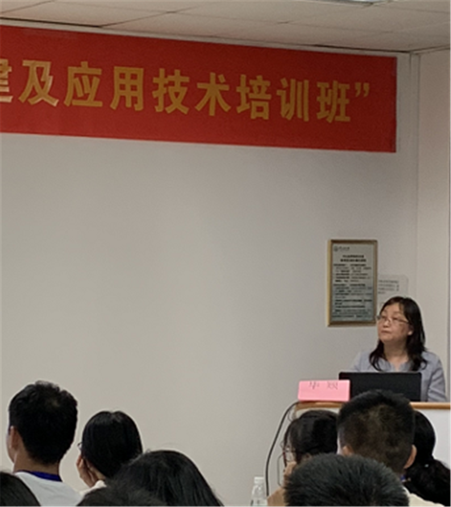 毕颎副研究员.png
