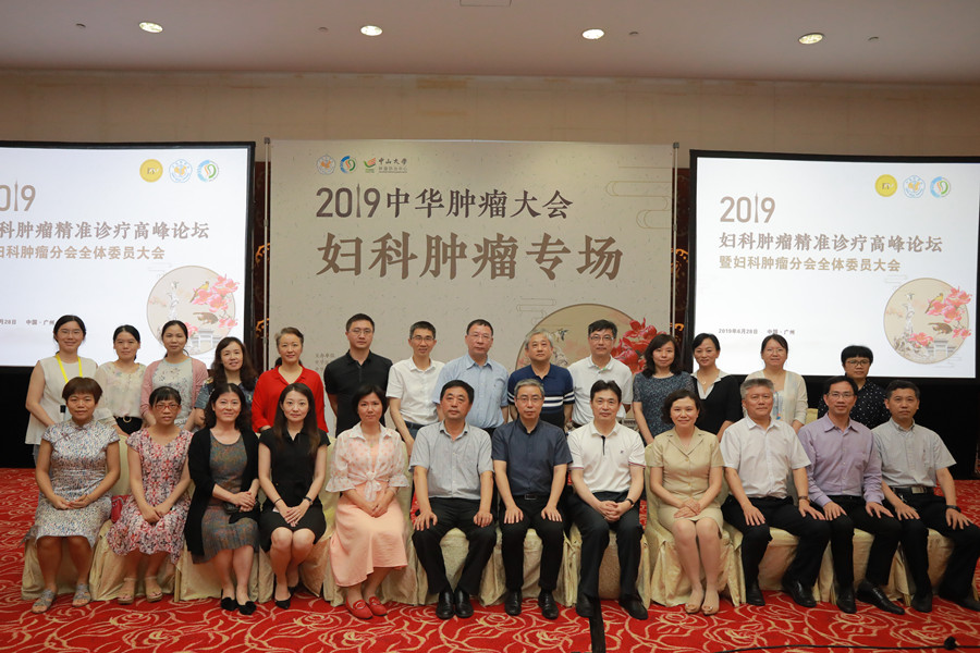 微信图片_20190628213406_副本.jpg