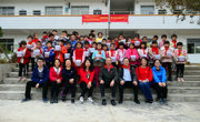 省土木建筑学会赴韶关乳源县一六镇东七谭兆小学开展助学活动