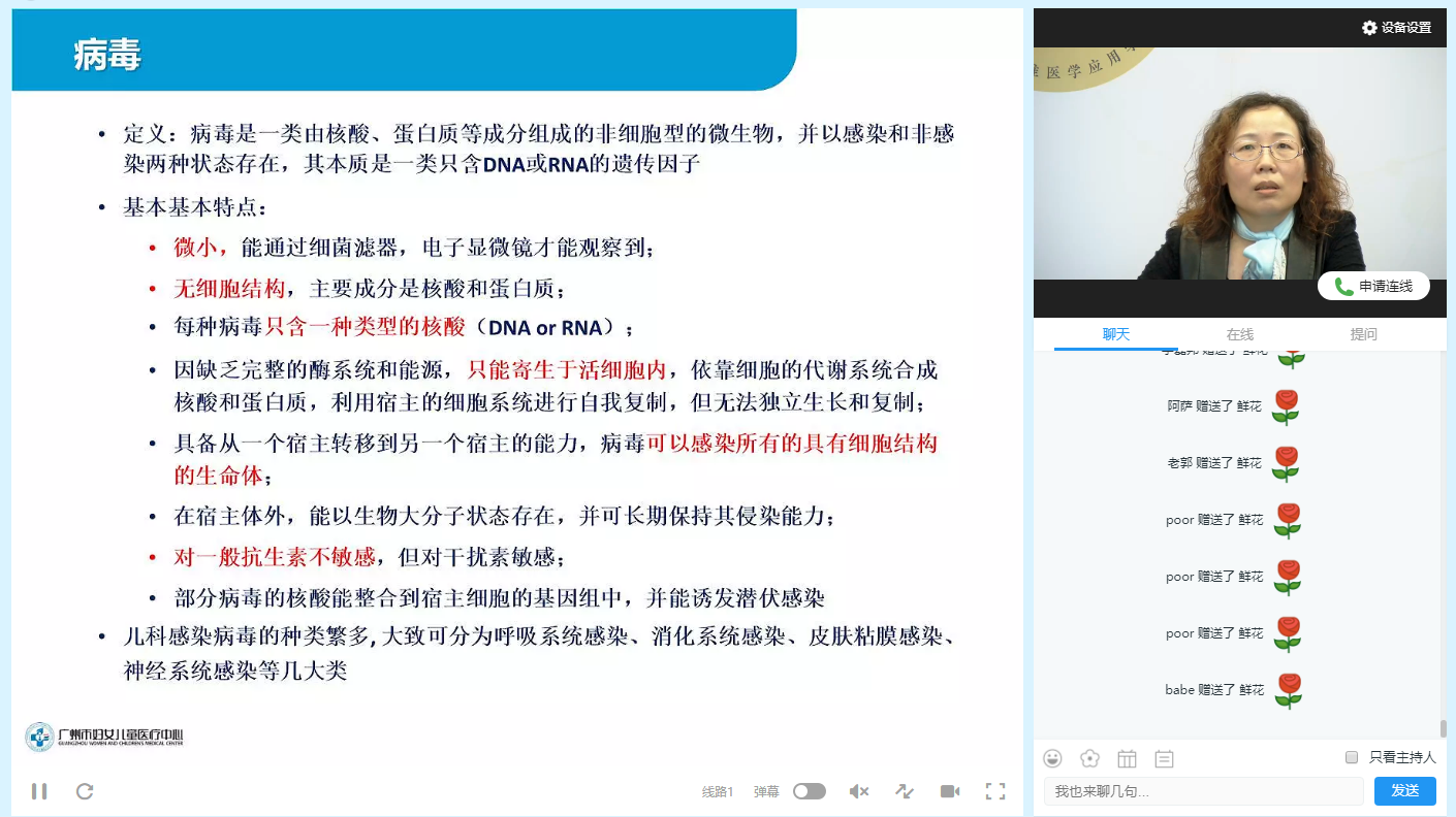 B5E0FBF9-80D0-4037-BACA-DB03882B45CF.png