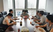 广东省科技社团党委委员陈少贤赴省地质学会开展专题调研