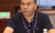 广东省质量协会联合省精准医学应用学会启动5项质量领域省级奖项评选申报