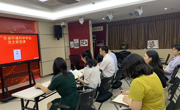 广东省环境科学学会党支部专题学习《习近平谈治国理政》第三卷