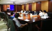 广东省地质学会承办2020中国探矿者年会广州分会场活动