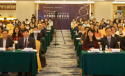 【精准医学】开辟病理新领域，广东率先成立首个分子病理专业合作平台
