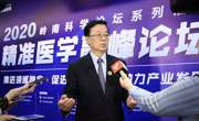【精准医学】全球首个跨病种跨种族肝癌预测模型落地社区