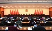 广东省精准医学应用学会会长翁建平当选安徽省政协委员