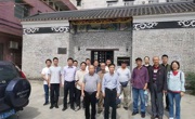 广东省公路学会开展参观“邓文中桥梁展览室”学术活动